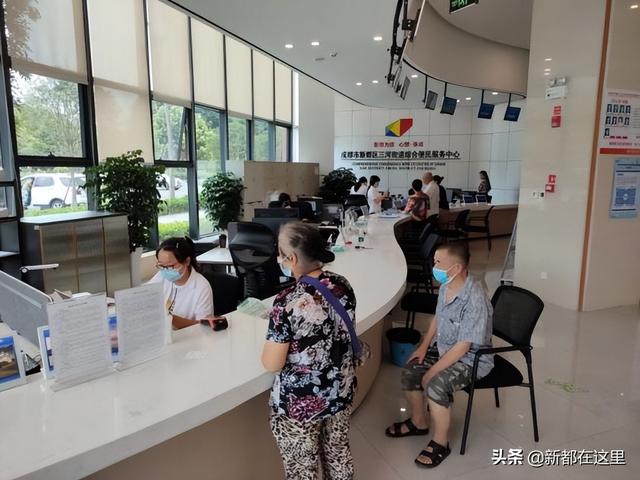 免费的！还没办？抓紧了！