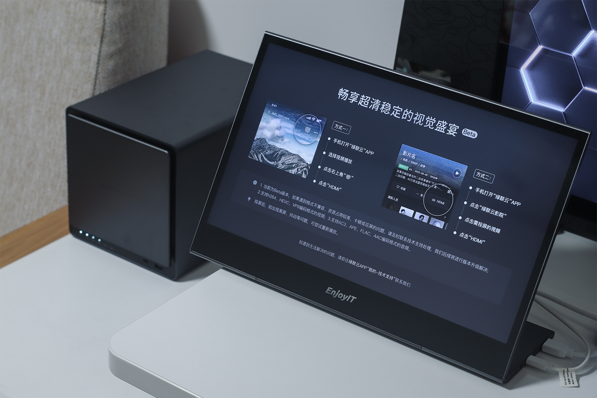 同时兼顾易用和专业的NAS是什么体验？绿联DX4600 PRO开箱