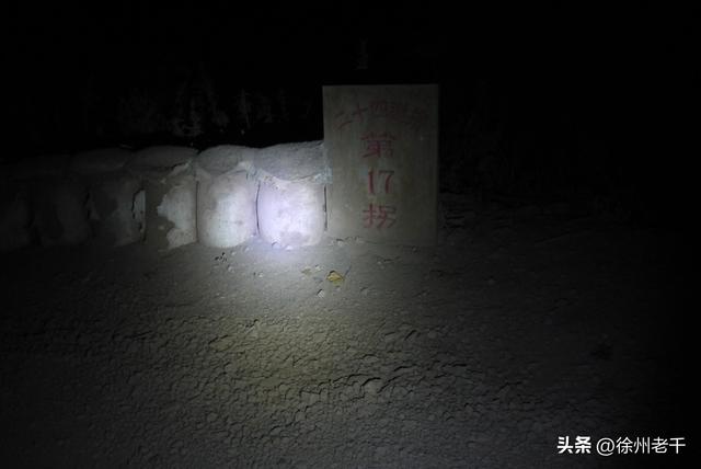 《滇缅公路北盘江》——滇藏万里行(第十五天)