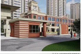 效果图披露！新区这5个村搬迁改造项目图片