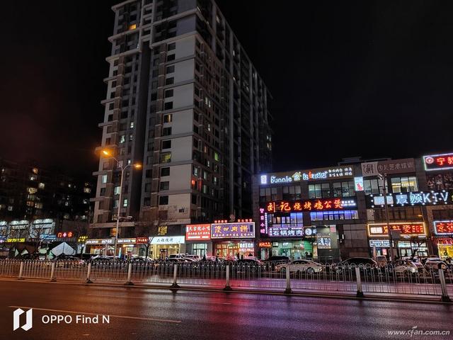 OPPO Find N评测：自由悬停 折叠屏手机的搅局者