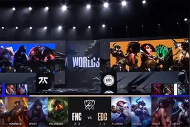 LOL-S12小组赛：Jiejie猪妹带飞三路节奏，EDG双杀FNC晋级八强图片