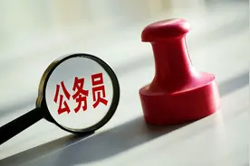 这2所“中”字头大学，很多省份500分出头，毕业就是公务员图片