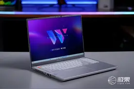 i9-13980HX+RTX4060的全能工作站，华硕无畏Pro16 2023旗舰版评测图片