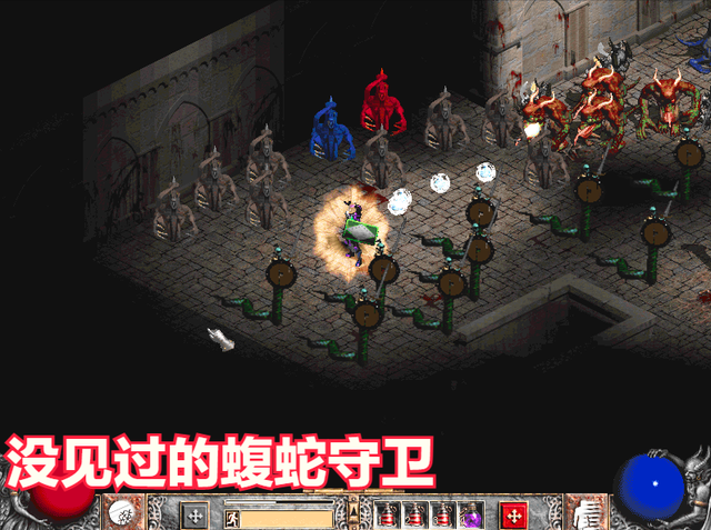 《暗黑破坏神2》那些离奇消失的道具和怪物，早年的手套能打孔？