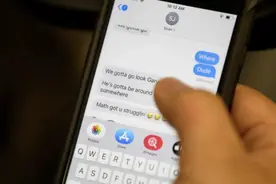 iPhone 涉黄短信泛滥，苹果官方回应图片