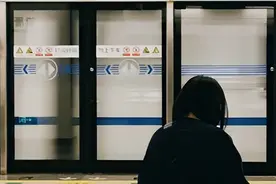 西安地铁，简直泰裤辣！图片