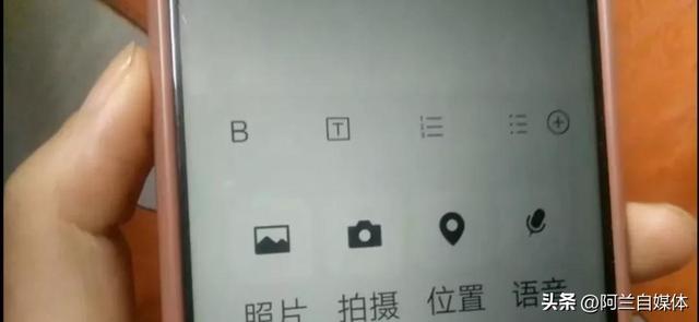 微信也能录音，好多人不知道，手把手教你学会