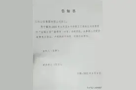 兰州公交集团让员工贷款发工资 律师：借名贷款行为涉嫌违反法律强行规定图片