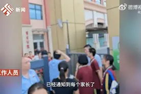 学校回应不让长发女生进校：宿舍没有吹风机图片