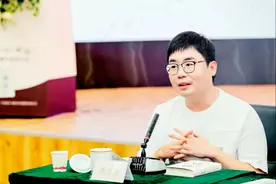 一本以命运为题的书，会写些什么？图片
