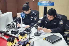 【除隐患 铸平安】在家就业动动手指就赚钱？微信群转发广告暗藏诈骗陷阱图片