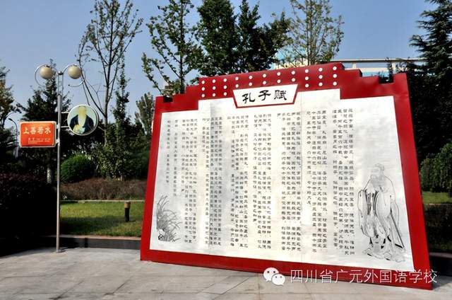 四川省民生研究会新媒体中心-官网