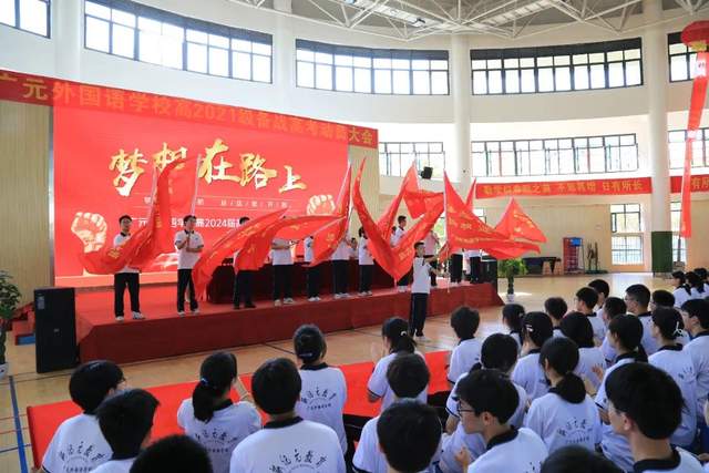 四川省民生研究会新媒体中心-官网