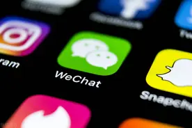 微信8.0.34版终于发布，两个新功能，一个让人拍手称好一个让人哭图片