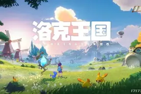 腾讯3款，西山居1款，重磅新游开测！2025年3月扎堆测试的游戏图片