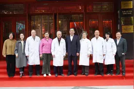 九州上医馆：百位名医组“天团”，放眼全国谋好药图片