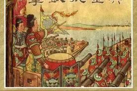 已发连环画全链接二（21-40）图片