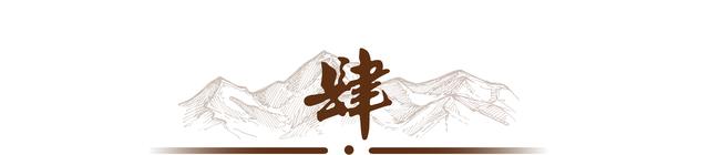 《钢铁是怎样炼成的》：所有坚强的人格，都源于生活的伤疤