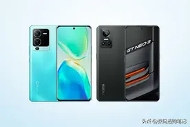 配置几乎完全相同，为啥vivo S15 Pro要比真我GT Neo3贵一千多？图片