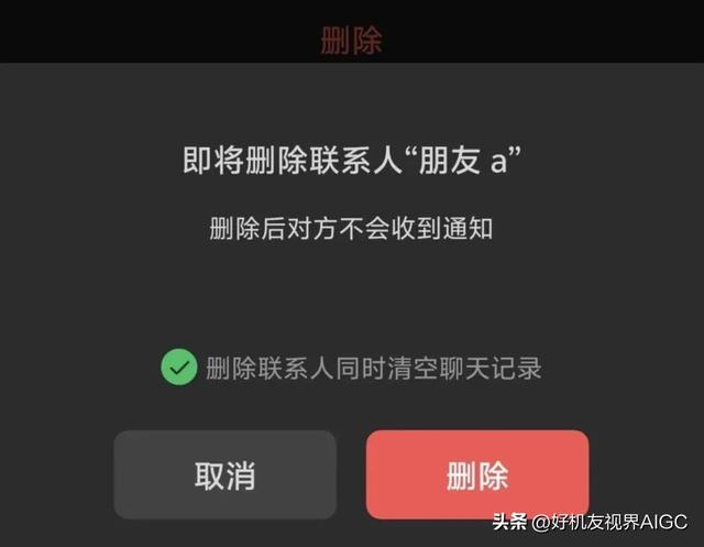 微信重大调改，发朋友圈更清晰了