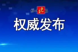 2023年全市义务教育学校招生暨扬州市直初中学校招生问答公布图片