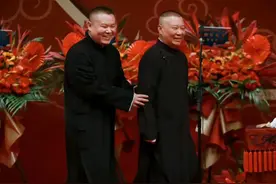 相声大会落幕，郭德纲被批雇人当托儿制造效果，购票观众现身说法图片