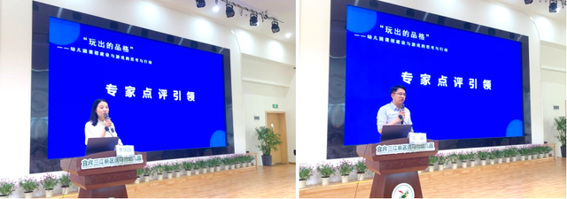 四川省民生研究会新媒体中心-官网