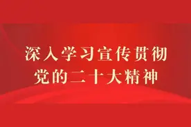 12月1日起，施行图片