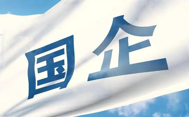 8月9日下午！江苏省又有8人被查，触目惊心，看看都有谁！