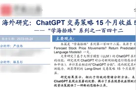 新闻学含金量分析：我不同意张雪峰和张小强双方观点图片