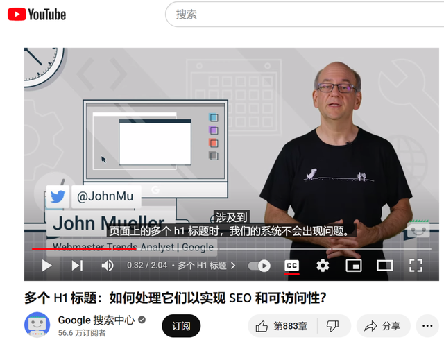块米咨询丨SEO还有前途吗?做好SEO三步拆解