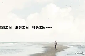 为什么“总监”是大多数职场打工人的天花板图片