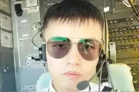 飞行员失联后续，女友澄清：不是晋升机长考试失败，但不排除自杀图片