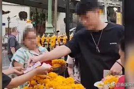 泰媒揭露四面佛曝黑暗产业链专坑中国客 套装10000铢！图片