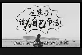 爱一个人好难，谁能说的通图片