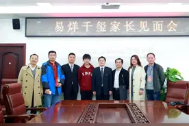 易烊千玺事件背后：其父公司经营异常 法人曾称可将刑责变行政警告图片