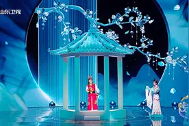 在中国戏曲里邂逅一场爱情 在《戏宇宙》里感受独特浪漫图片