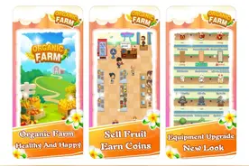 挣钱游戏软件避坑图片