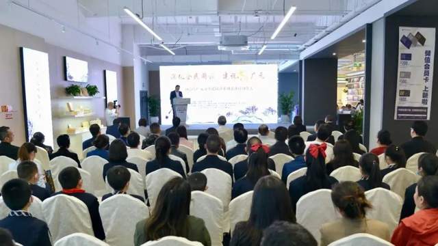 四川省民生研究会新媒体中心-官网