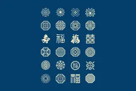 「绘画参考」217种国风古典纹样素材（纹理参考）图片