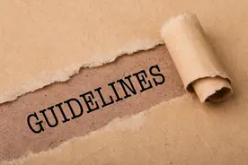 关于年报填报中有关问题参考指引图片