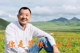 “裸辞”的“网红县委书记”陈行甲为什么要辞官，有什么难言之隐图片