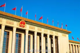 贷款月息不能超过3%？贷款，不得不知道的常识图片