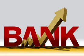 现在明明是六大行，为何常说四大行，那两家行是谁？有何特别？图片