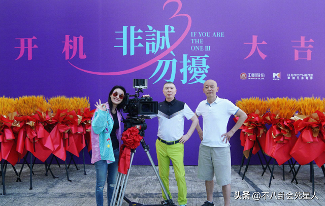 �������軪�����й���̨�岢��չʾ������ơ���俱���������