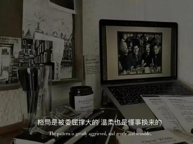 朋友圈情感文案图｜我也想放过自己，可情绪不放过