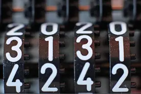 如何知道自己的幸运数字图片