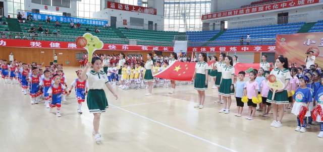 四川省民生研究会新媒体中心-官网