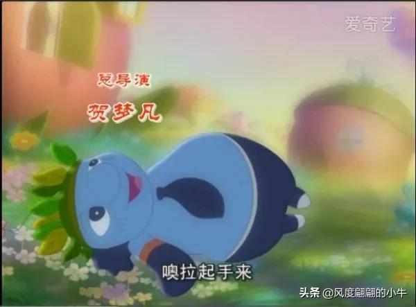 虹猫蓝兔系列历代角色大全